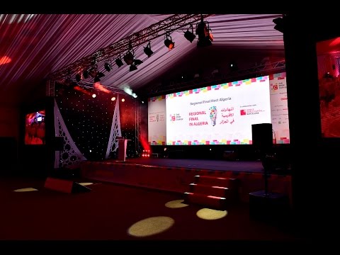 AMC 15:16 Regional Final Ceremony in Algeria - January 12th, 2016