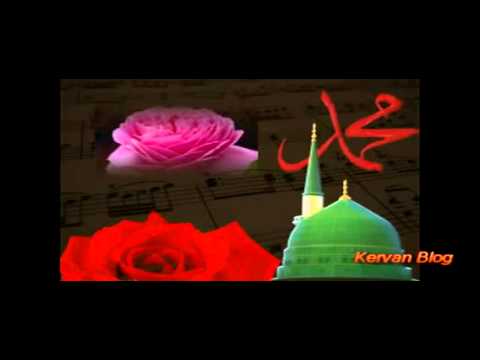 GRUP DERGAH - YEŞİL CÜBBESİ GİYMİŞ