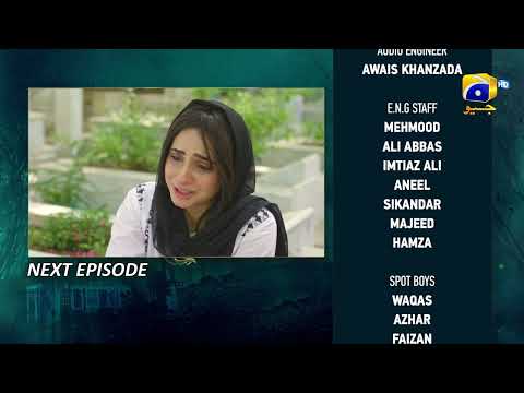 Saaya 2 Episode 32 Teaser - 5th June 2022 - HAR PAL GEO