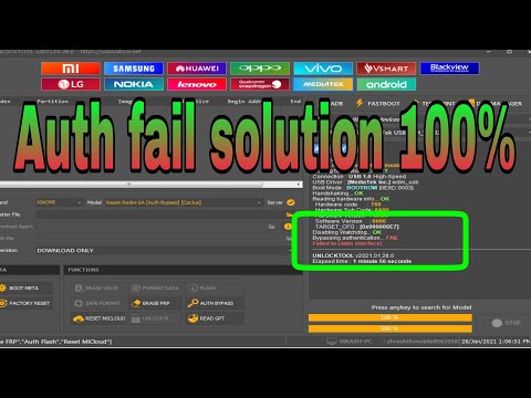 Unlocktool Auth Fail Solution 100% || Redmi 6a/6 Auth fail solution || Unlocktool authentication fai
