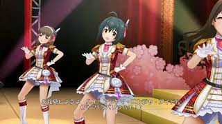 Idolmaster Cinderella girls Starlught stage - Kira! Mankai Smile MV