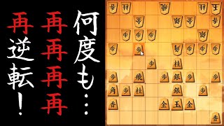 【将棋ウォーズ実況】三間飛車右雁木vs中飛車穴熊 172 10秒
