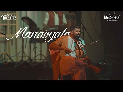 Manavyala In My Mind by Indosoul | Live in Chennai