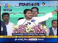 YS Jagan Speech In Full After Taking Oath As CM Of Andhra Pradesh