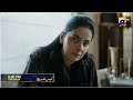 Case No 9 Episode 19 Promo Tomorrow At 8 00 PM Only On Har Pal Geo