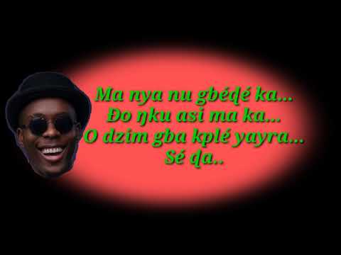 Lyrics Milado - Maxfire ft Lord Carlos