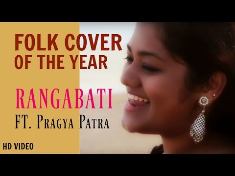 Pragya  Rangabati Cover