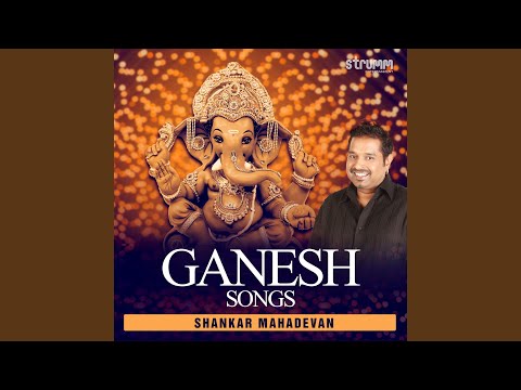 Vakratunda Mahakaya (Full Audio) — watch video