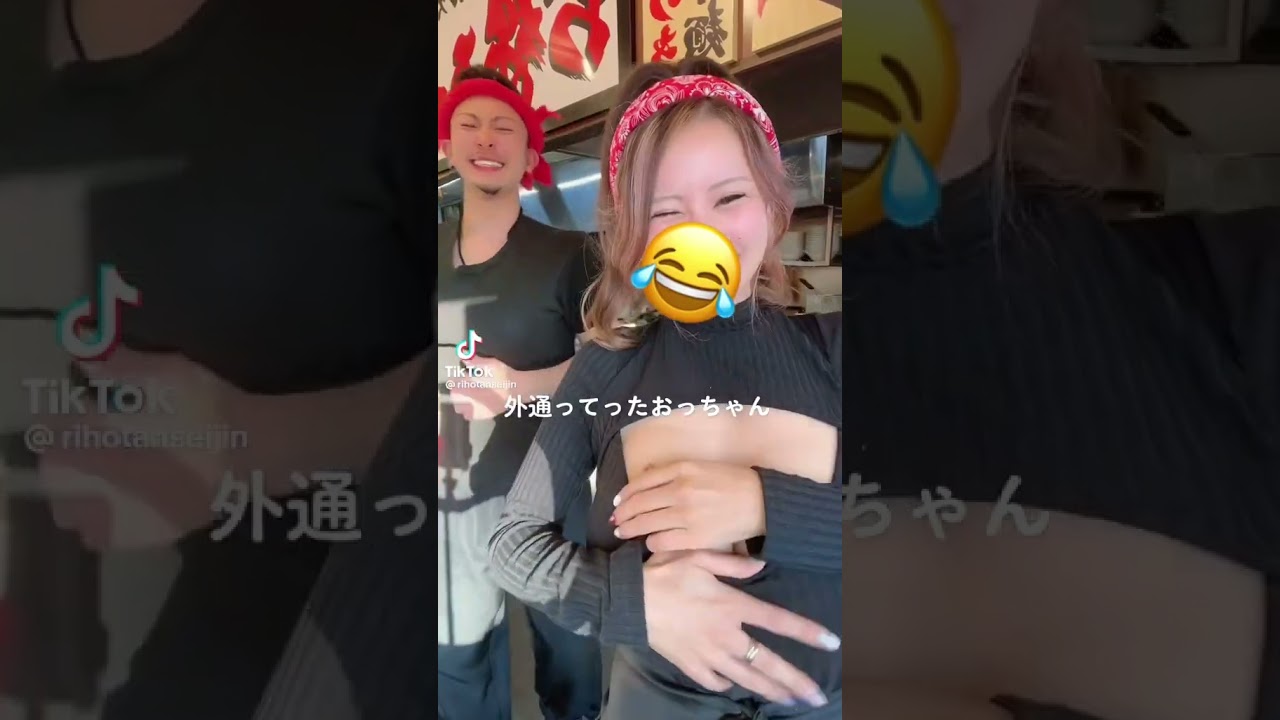 【tiktok】でかすぎ😂