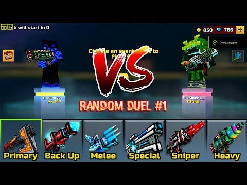 Pixel Gun 3D - Random Duel #1 [Cyber Mode]