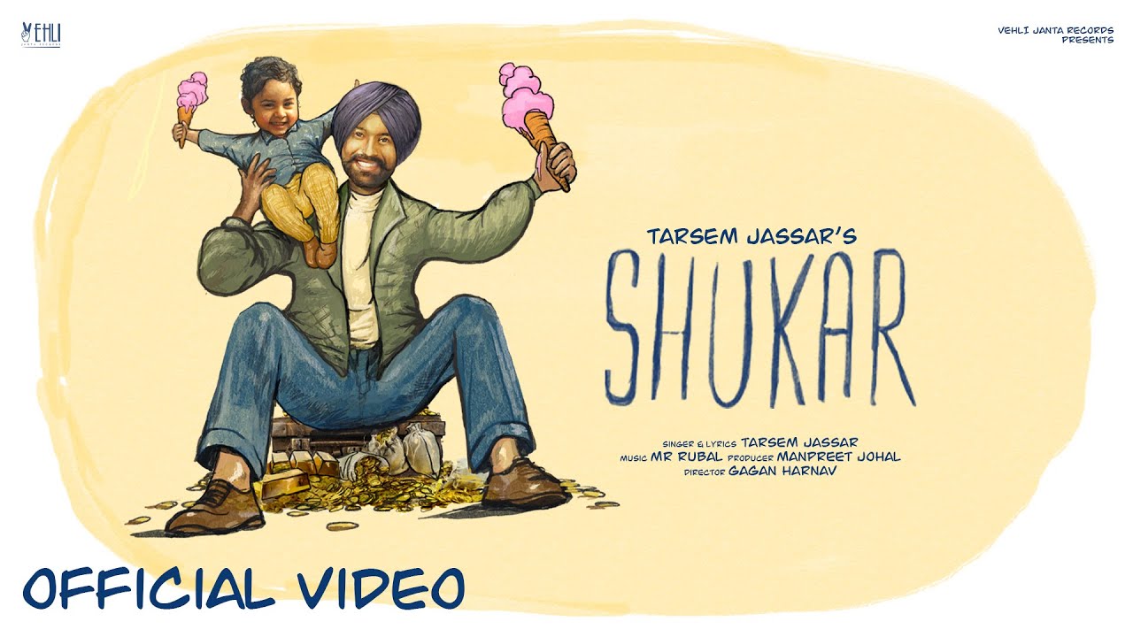 Shukar Lyrics | Tarsem Jassar