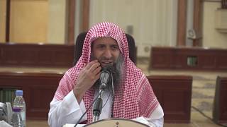 صورة شرح كتاب موطأ الإمام مالك رحمه الله - المجلس [14]