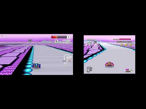 F-Zero White Land 2 jump gap comparison (SNES Vs 99)