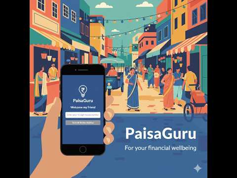 पैसागुरु (PaisaGuru)