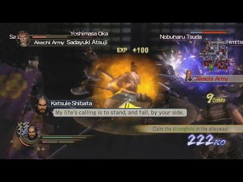 Samurai Warriors 2:XL - Katsuie's Dream - Incident at Honnoji (360)
