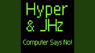 Computer Says No!