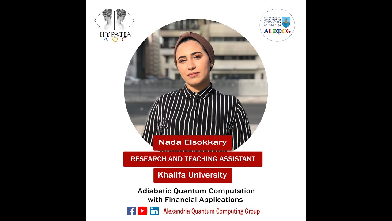 Adiabatic Quantum Computation with Financial Applications #hypatia_aqc