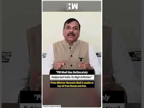 #Shorts | "PM Modi Has Deliberately Subjected India To High Inflation": Sanjay Singh | Oil Imports