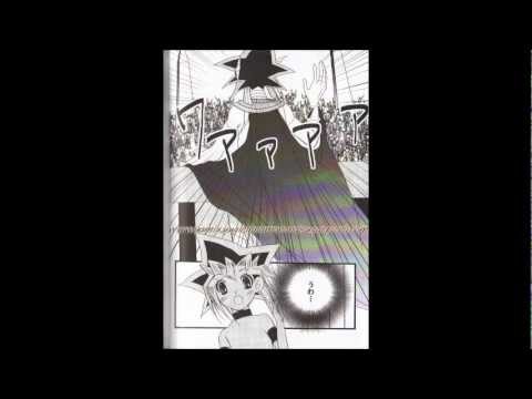 Yami x Yugi doujinshi Eternity (Japanes Version)
