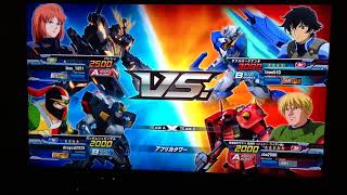 相方がスーパーウルトラグレートデリシャスワンダフルクソ地雷でかてねぇよ「exvsfb」