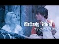 Anushka Udana Marunu Hithe මැරුණු හිතේ Unofficial Music Video Bridge To Terabith