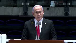 דברי ראש הממשלה נתניהו בטקס סיום קורס קצינים קרביים (עדכוני משרד ראש הממשלה) - התמונה מוצגת ישירות מתוך אתר האינטרנט יוטיוב. זכויות היוצרים בתמונה שייכות ליוצרה. קישור קרדיט למקור התוכן נמצא בתוך דף הסרטון