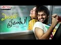 Endukante Premanta Full Song Nee Choopule Song With Lyrics Ram Tamanna G V Prakash Kumar
