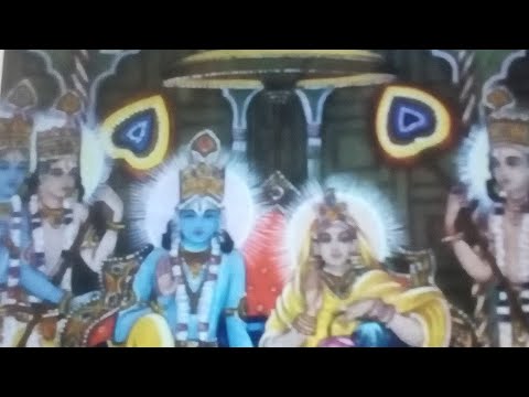 Sudipta Nandy Shri Ram Chandra Kripalu