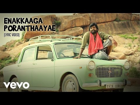 enakkaaga song lyrics Thumbnail