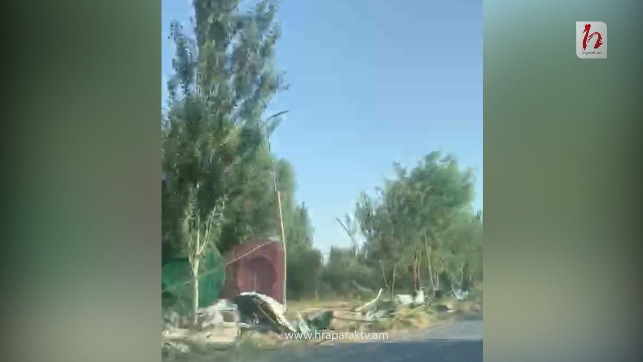 Հովտաշատում մեծ տարածք են քանդում