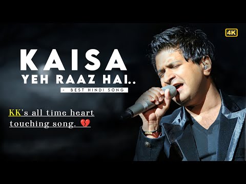 Kaisa Ye Raaz Hai - KK | Raaz 2 | Emraan Hashmi, Pritam