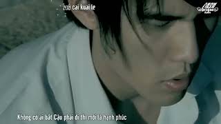 [Kara] Phân Liệt - 分裂 (Fen Lie) - Jay Chou