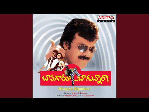 Aunty Koothura — watch video