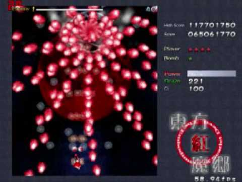 Touhou 6 EoSD - 1cc Stage 6 (Normal)