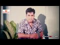 Shapla Bangla Movie Hot Song 19