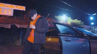 TU ERES MÍA  -  Seven Times x  @tazmaniaparker