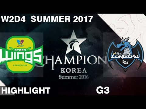 JAG vs LZ | Game 1 | HIGHLIGHTS | LCK SUMMER 2017 | Jin Air Green Wings vs Longzhu