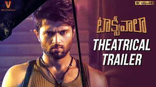 Taxiwaala Theatrical Trailer 4K | Vijay Deverakonda | Priyanka Jawalkar | Malavika | UV Creations