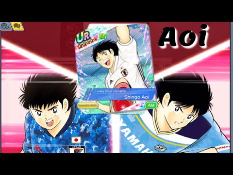Captain Tsubasa Dream Team! PvP! New Shingo Aoi Rising Sun
