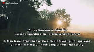 Download lagu PENGHUNI GUA || Al-Kahfi - Salim Bahanan ( Teks Arab, Latin & Terjemah ) Ayat  1 - 10 mp3