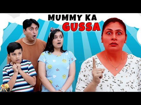 MUMMY KA GUSSA | A SHORT STORY | Mother's Day Special | Aayu and Pihu Show