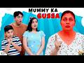 MUMMY KA GUSSA Ep 327 A SHORT STORY Mother S Day Special Aayu And Pihu Show