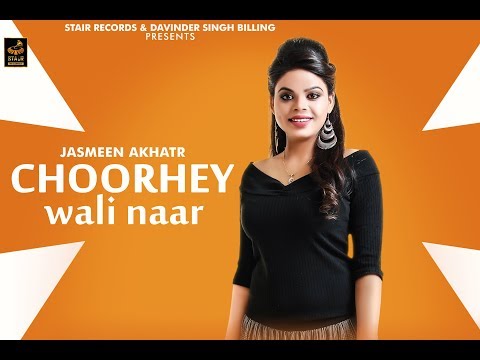 Money kakowal Choorhy wa...