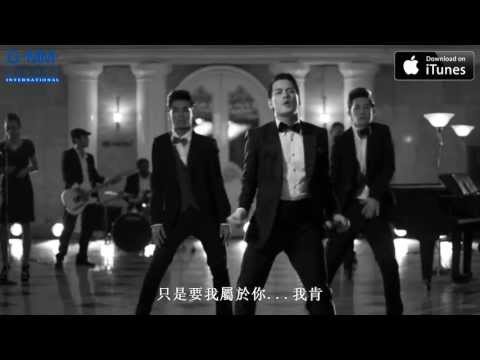 [MV] Aof Pongsak: 所可接受 (Kaung Tai) (Chinese Sub)