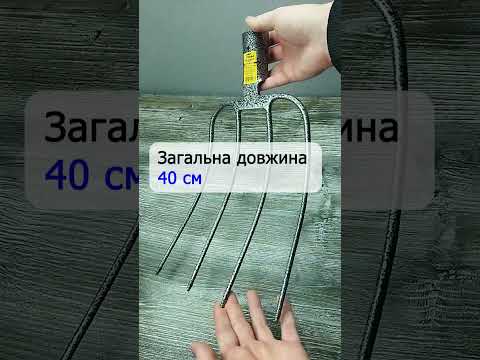 Вилы для сена (Reindeer) - фото 1 - id-p2970896854