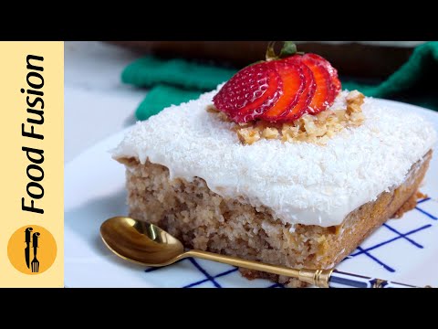 Kibris Tatlisi (Cyprus Dessert) Recipe By Food Fusion