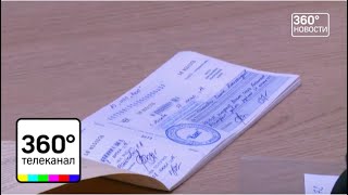 Россиянам спишут триллион банковских долгов