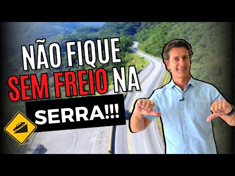 COMO DESCER A SERRA DE FORMA SEGURA! #carros #segurança