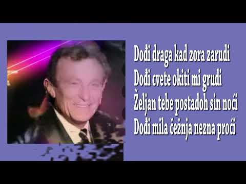 Dragisa Care Miskovic  - Dodji cvete okiti mi grudi (Novo)