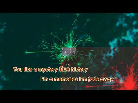 เพลงไม่เข้าใจ-UrboyTJ Ft.Zeal